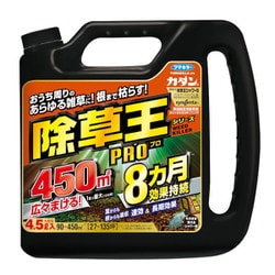 ヨドバシ.com - フマキラー FUMAKILLA カダン カダン除草王