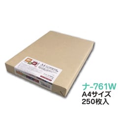 和み紙 大礼 白 A4 250枚入 ナ-761W