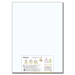 美彩紙 OAマルチケント紙 157g/m2 A4 50枚入り ナ-942