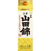 上撰 白鶴 サケパック 山田錦 15-16度 1800ml [日本酒]