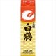 上撰 白鶴 サケパック 15-16度 2000ml [日本酒]