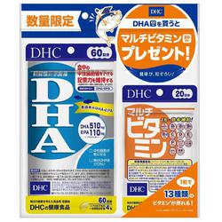 ヨドバシ.com - DHC ディーエイチシー 【数量限定】DHC 60日DHA（20日