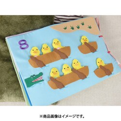 ヨドバシ.com - コンセル CB116N [布絵本 かずあそび2] 通販【全品無料