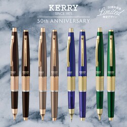 ヨドバシ.com - ぺんてる Pentel 限定 ケリー50th クラシック