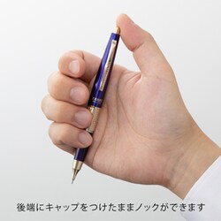 ぺんてる　ケリー　50周年　ボトルブルー　シャープペン Amazon.co.jp: 紀寺商事 ぺんてる シャープ ケリー (シルバー