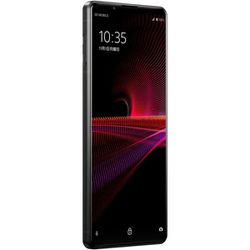 ヨドバシ.com - ソニー SONY XQ-BC42 B2 [Xperia 1 III/SIMフリー