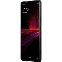 ヨドバシ.com - ソニー SONY XQ-BC42 B2 [Xperia 1 III/SIMフリー