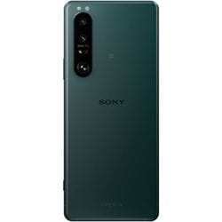 ヨドバシ.com - ソニー SONY XQ-BC42 G2 [Xperia 1 III/SIMフリー