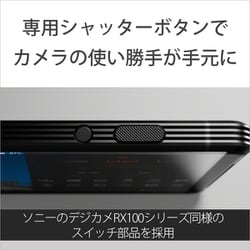 ヨドバシ.com - ソニー SONY XQ-BE42 B1 [Xperia PRO-I/SIMフリー