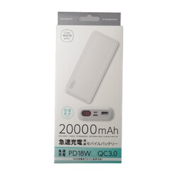 ヨドバシ.com - エクスハート EXHEART EX-EMB200PDWT [EXHEART モバイルバッテリー Power  Delivery（USB PD） Quick Charge3（QC3.0）規格対応 18W 大容量20000mAh ホワイト] 通販【全品無料配達】