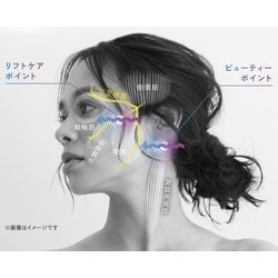 ヨドバシ.com - アテックス ATEX EMSマスク ルルドスタイル