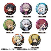 怪物事変 缶バッジ 第1弾 1個 [コレクショントイ]