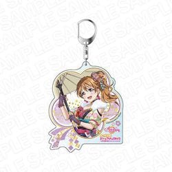 ラブライブ！スクールアイドルフェスティバルALL STARS デカキーホルダー 色鮮やか☆新春 Ver. 近江彼方 [キャラクターグッズ]