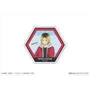 ハイキュー！！ ぺたまにあ ステッカー M Vol.3 （03） 孤爪研磨 [キャラクターグッズ]