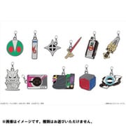 仮面ライダーシリーズ トレーディング メタルチャーム Vol.1 1個 [コレクショントイ]