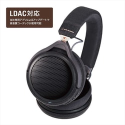 オーディオテクニカ audio-technica オープンエアー型 ワイヤレスヘッドホン ATH-HL7BT 通販【全品無料配達】 - ヨドバシ.com