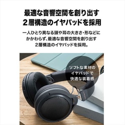 ヨドバシ.com - オーディオテクニカ audio-technica オープン