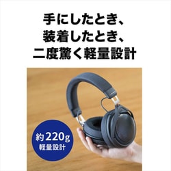 ヨドバシ.com - オーディオテクニカ audio-technica ATH-HL7BT