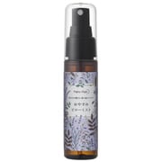 Nighty-Night おやすみ消臭除菌ピローミスト 50ml