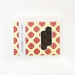 和風ランチョンマットギフトBOX ギオン BROWN 1980-03