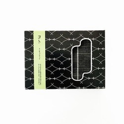 和風ランチョンマットギフトBOX コト BLACK 1981-08