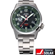 JSDF-SOLAR メンズ SS SSブレス グリーン S715M-04