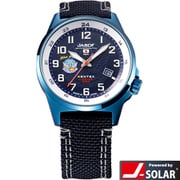 Blue Impulse JSDF-SOLAR メンズ SSBLIP バリスティックナイロン ブルー S715M-07