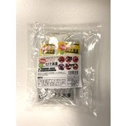 ヒトデ浪漫 ヒトデロマン