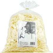 稲庭うどん 1kg 切落し