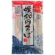 幌加内 干しそば 袋 200g