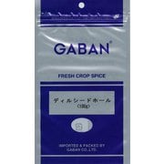 ディルシードホール 100g袋