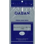 ジュニパーベリーホール 100g袋