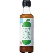 すだちオリーブドレッシング 200ml