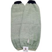 スリム仕立ての腕カバー GREEN45cm
