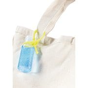 手づくり除菌ジェルキット アクア [対象年齢：6歳～]