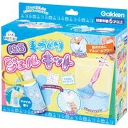 手づくり除菌ジェルキット アクア [対象年齢：6歳～]