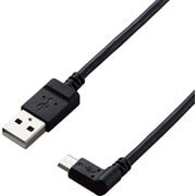 カメラ接続用L字USBケーブル(micro-Bタイプ)/2.0m/USB-A to micro-B/右L字 DGW-AMBR20BK