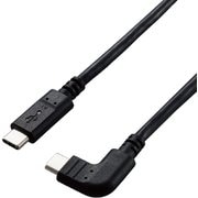 カメラ接続用L字USBケーブル(Type-Cタイプ)/4.0m/Type-C to Type-C DGW-CCL40BK