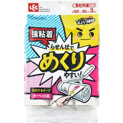 激落ち ちょい掃除切れてる粘着3P S00883