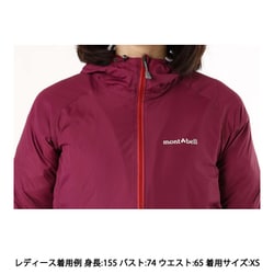 ヨドバシ.com - モンベル mont-bell ウインドブラスト パーカ