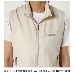 ヨドバシ.com - モンベル mont-bell O.D.ベスト Women's 1103254