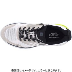 ヨドバシ.com - ラクウォーク RaKUWaLK RM-9012 DBU 25.5 [KNEESUP