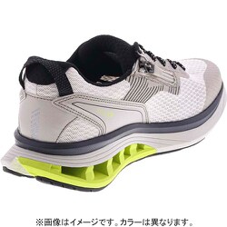 ヨドバシ.com - ラクウォーク RaKUWaLK RM-9012 DBU 25.5 [KNEESUP