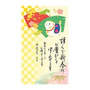年賀はがき 令和4年(2022年)用 金箔 3P NO.3 D03