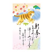 年賀はがき 令和4年(2022年)用 金箔 3P NO.11 D11