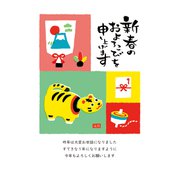 年賀はがき 令和4年（2022年）用 和‐Life年賀2 F22-051