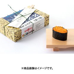 ヨドバシ Com 秋東精工 寿司プラモ Ver イクラ 組立式プラスチックモデル 通販 全品無料配達