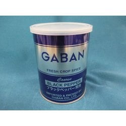ブラックペッパー荒挽 210g缶