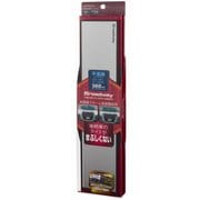 ワイドルームミラー360F （まぶしくないクローム表面鏡・平面鏡 [純正の鏡と同じ距離感]） BW-768
