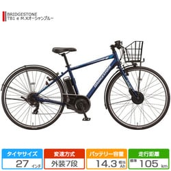 ヨドバシ.com - ブリヂストン BRIDGESTONE TB7B4D 3P2A8C0 [27型